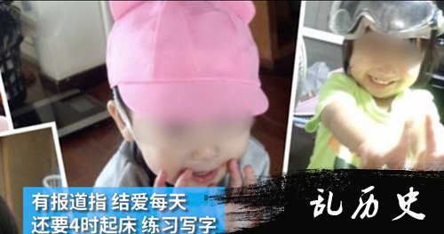 视频截图