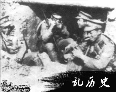 1932年6月9日 国民党通令封禁抗影片（图片来源：历史上的今天TodayOnHistory.com）