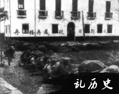 1932年6月9日 国民党通令封禁抗影片（图片来源：历史上的今天TodayOnHistory.com）