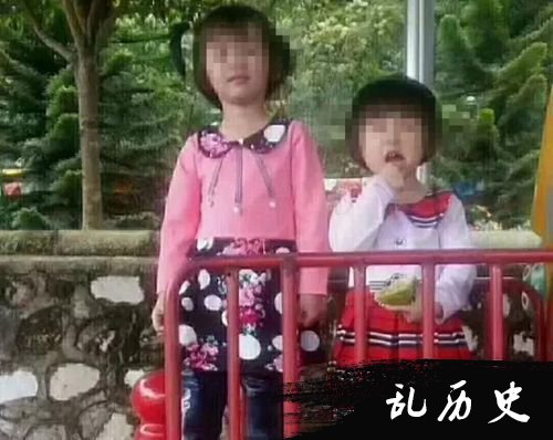 遇害的两个小姐妹