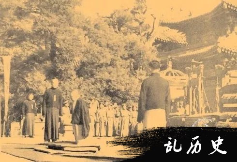 伪政府曾用祭孔和国学推行奴化教育