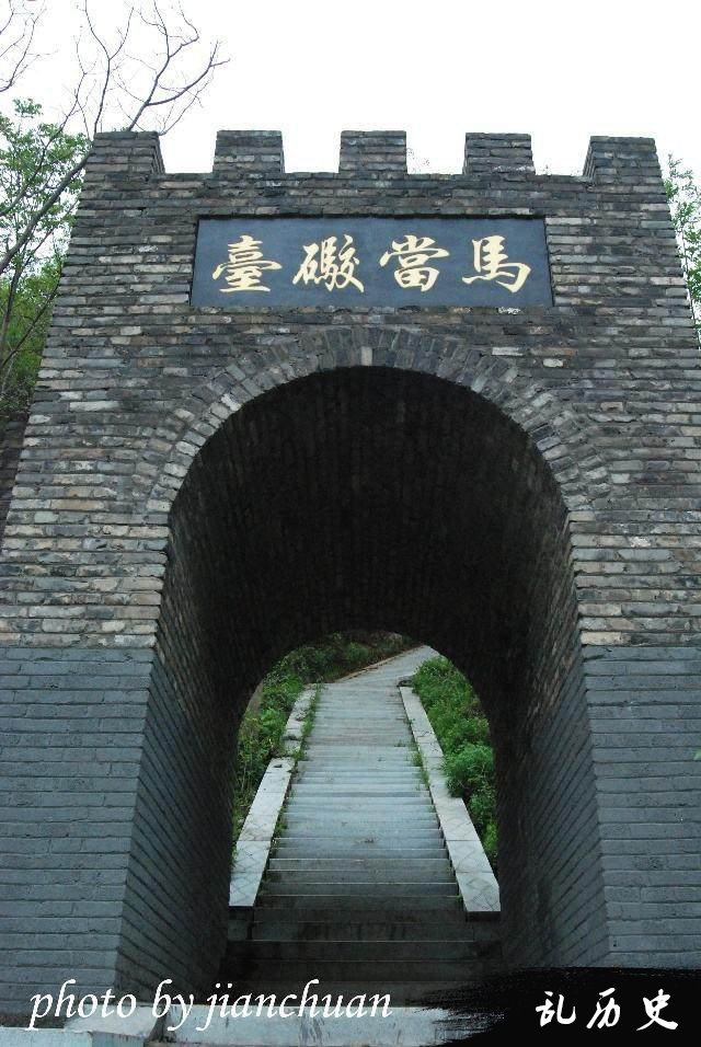 因为一顿聚餐，武汉会战第一要塞马当外围被日军占领