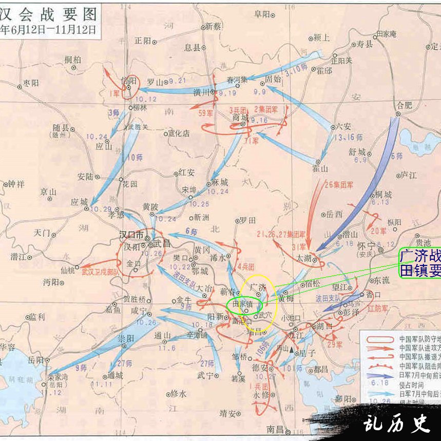 倾国之力的较量：武汉会战日军惨胜