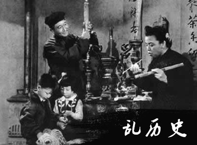 赵丹主演的影片剧照(todayonhistory.com)