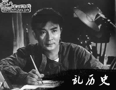 赵丹主演的影片剧照(todayonhistory.com)