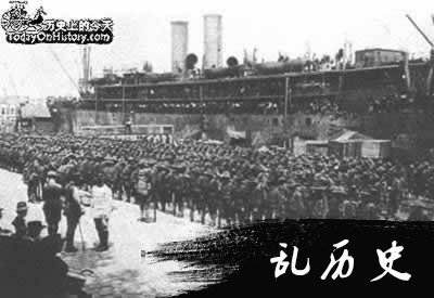 潘兴率美军在法国登陆(todayonhistory.com)