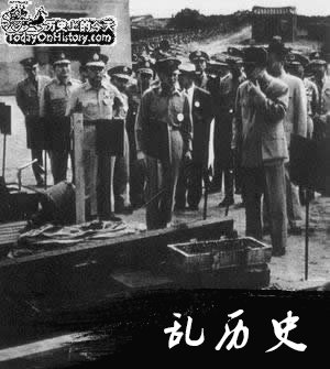 美国第七舰队进驻台湾海峡(TodayOnHistory.COM)