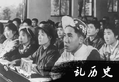 工农兵学员上大学(TodayOnHistory.COM)