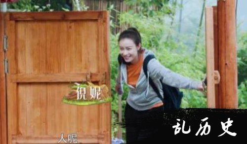 baby倪妮录制《向往的生活2》 刘宪华见女神语无伦次