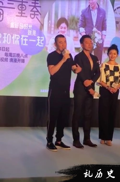 陈建斌