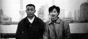 我国第一则征婚广告诞生(todayonhistory.com)