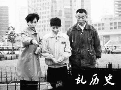我国第一则征婚广告诞生(todayonhistory.com)