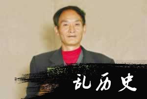 “华南虎照片事件”真相(todayonhistory.com)