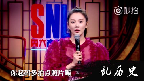 张雨绮回应毯霸质疑