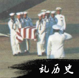 恐怖分子劫机17后释放全部人质(todayonhistory.com)