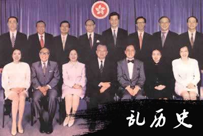 中华人民共和国香港特别行政区政府成立(todayonhistory.com)