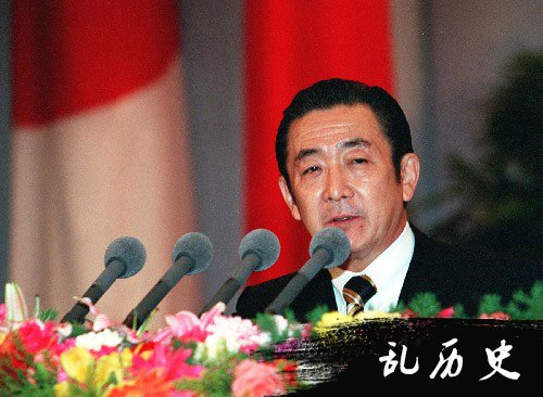 日本前首相桥本龙太郎在东京病逝(todayonhistory.com)