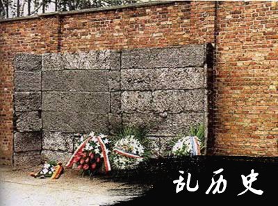 波兰把奥斯威辛集中营改为纪念馆(todayonhistory.com)