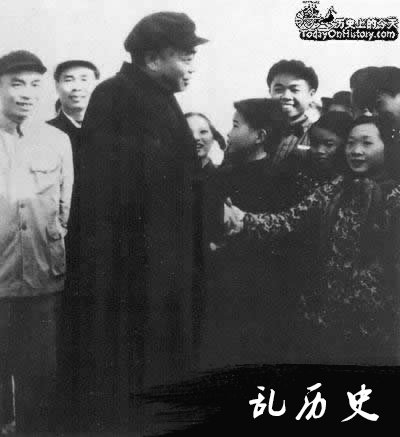 庐山会议举行(todayonhistory.com)