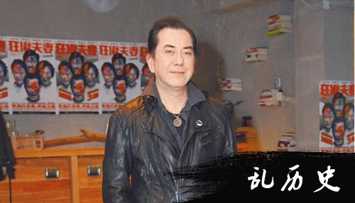 黄秋生私生子被赶出门 黄秋生遭女方打破头