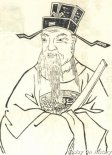 谢良佐家训 谢良佐的作品