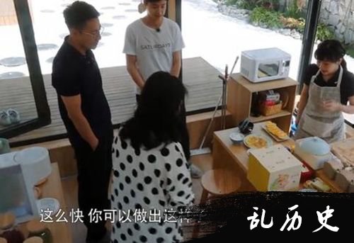 幸福三重奏