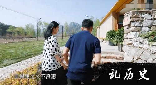 幸福三重奏