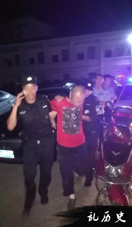 犯罪嫌疑人被捕